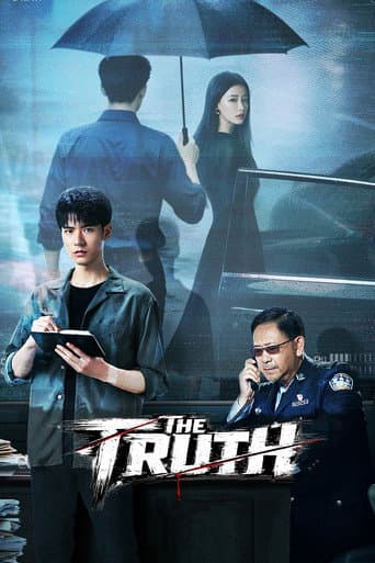 The Truth 1