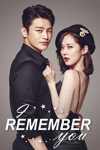Hello Monster 1