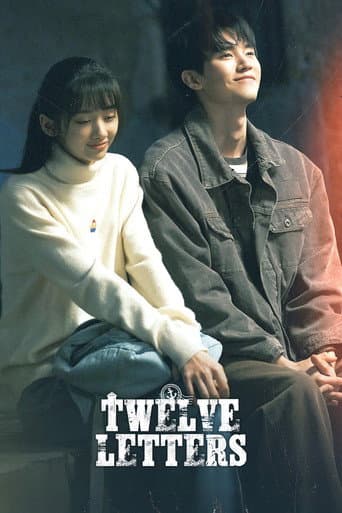 Twelve Letters 1