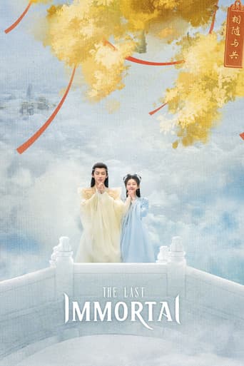 The Last Immortal 1