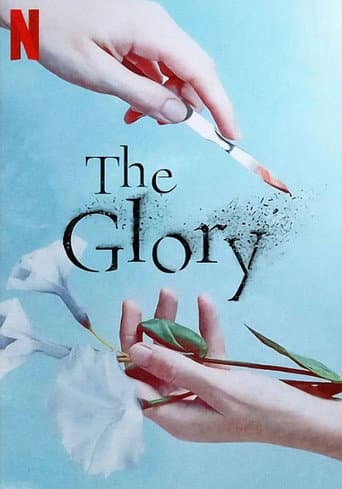 The Glory 1