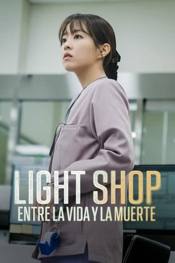 Light Shop 1