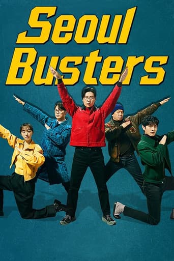 Seoul Busters 1