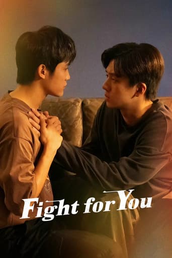 Fight for You 1