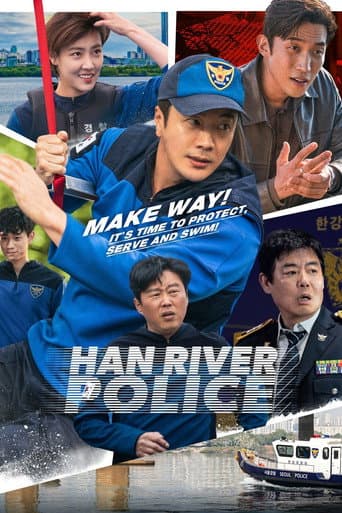 Han River Police 1
