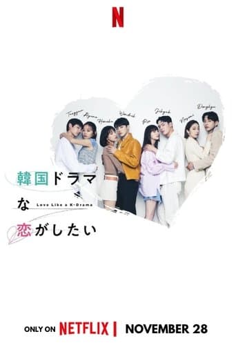 Love Like a K-Drama 1