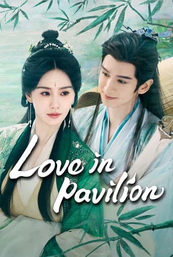 Fox Spirit Matchmaker 2: Love in Pavilion 1