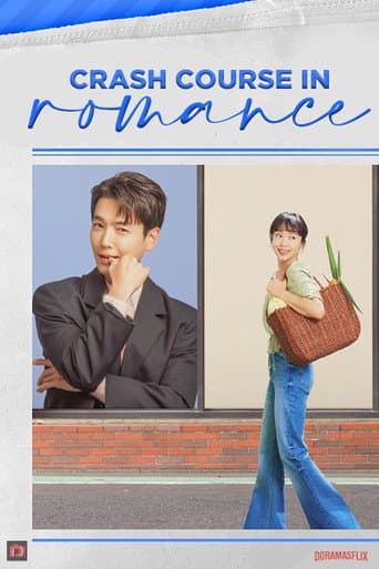 Crash Course In Romance 1