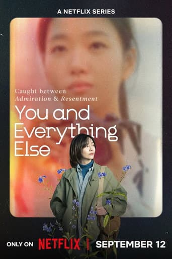 You and Everything Else 1