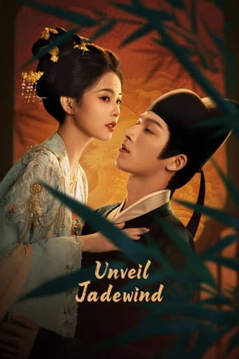 Unveil: Jadewind 1