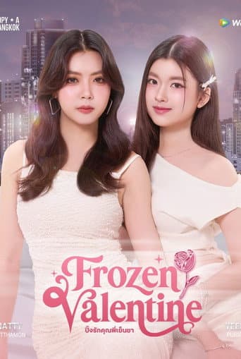 Frozen Valentine (Uncut) 1