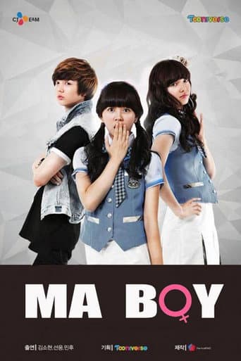 Ma Boy 1