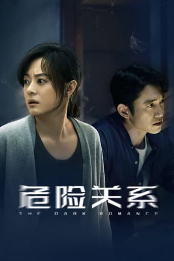The Dark Romance 1