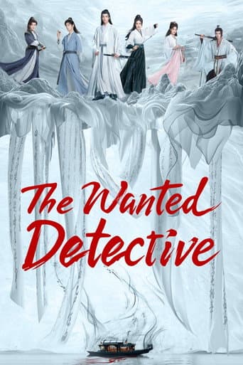The Wanted Detective 1