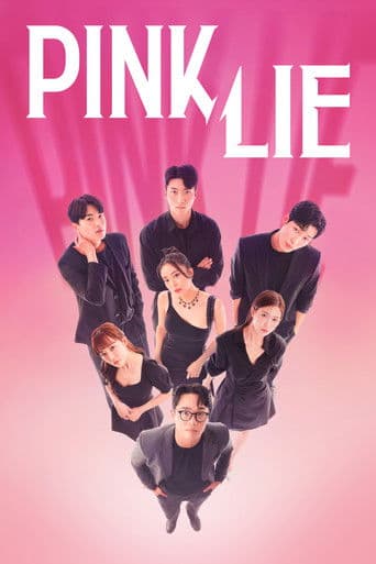 Pink Lie 1