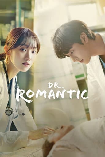 Dr. Romantic 3 1