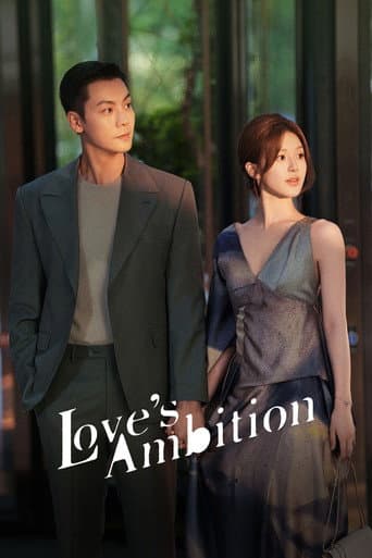 Love's Ambition 1