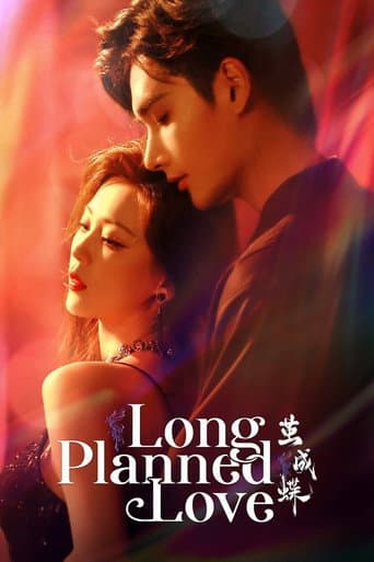 Long Planned Love 1