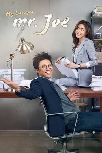 My Lawyer, Mr. Jo 1