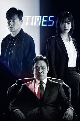 Times 1