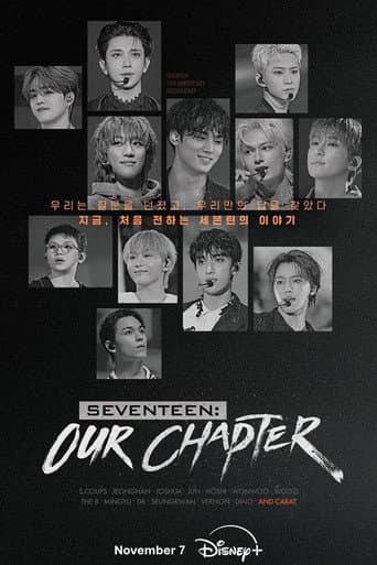 SEVENTEEN: OUR CHAPTER 1