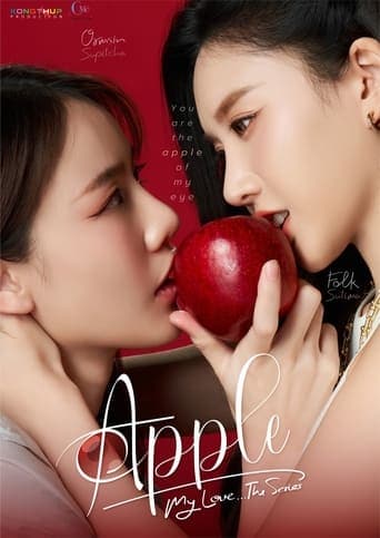 Apple My love 1