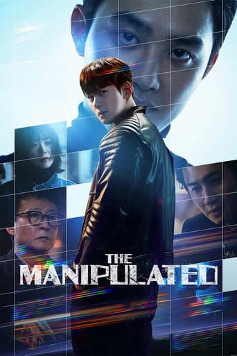 The Manipulated 1