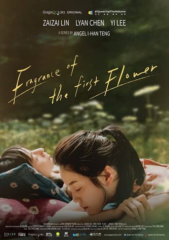 Fragrance of the First Flower 1