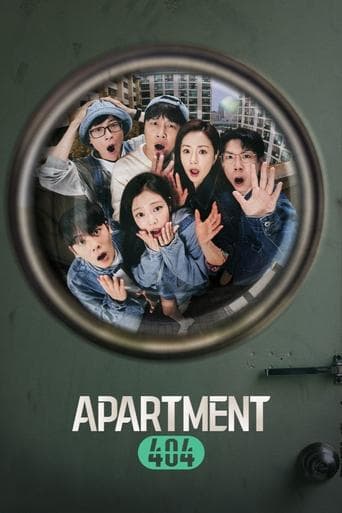 Apartment 404 1