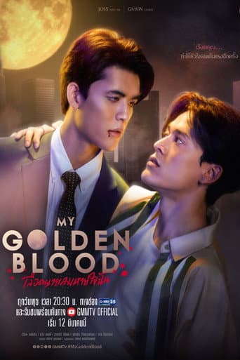 My Golden Blood 1