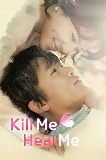 Kill Me, Heal Me 1