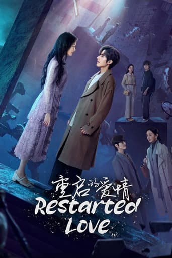 Restarted Love 1