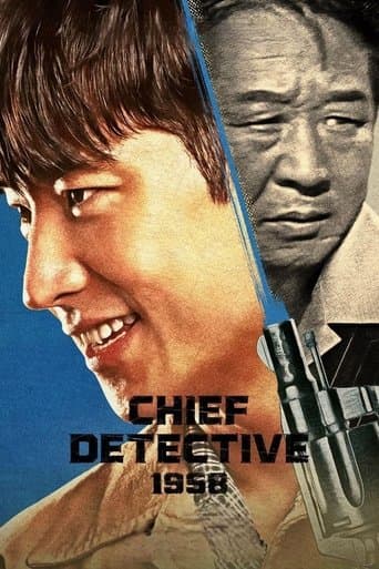 Chief Detective 1958 1