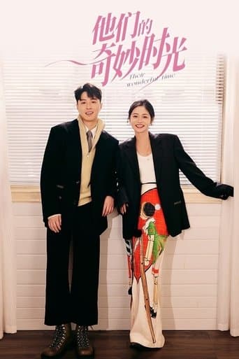 Their Wonderful Time 1