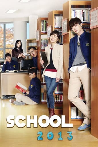 School 2013 1
