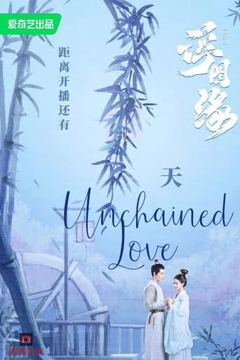 Unchained Love 1