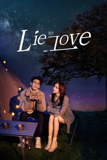 Lie to Love 1