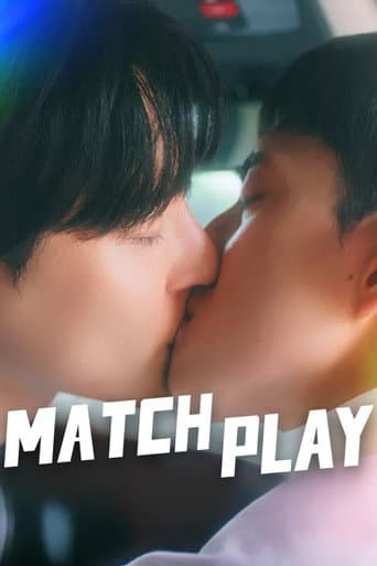 Match Play 1