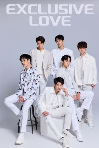 Exclusive Love 1