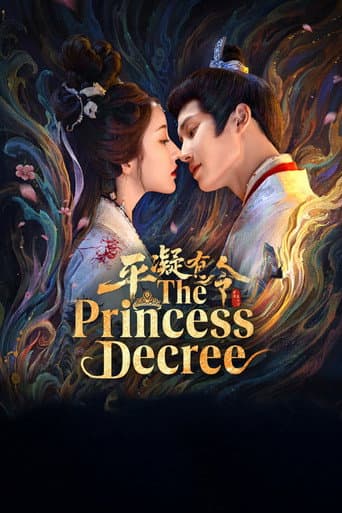 The Princess Decree 1
