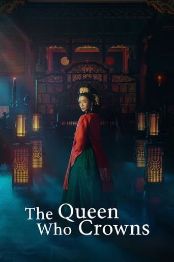 The Queen Who Crowns 1
