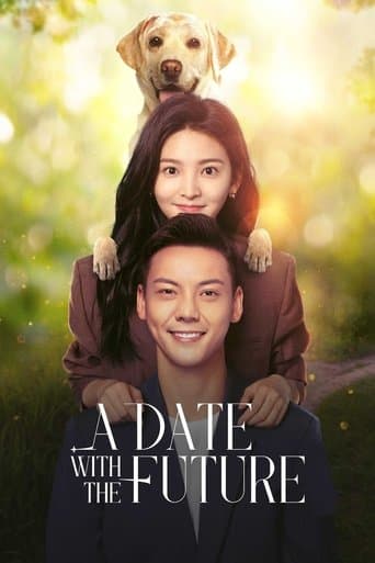 A Date With the Future 1