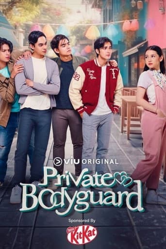 Private Bodyguard 1
