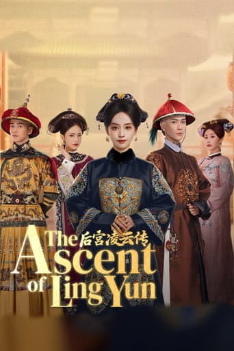 The Ascent of Ling Yun 1