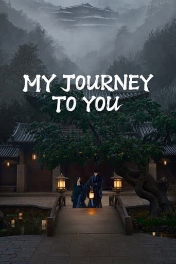 My Journey To You 1