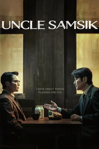 Uncle Samsik 1