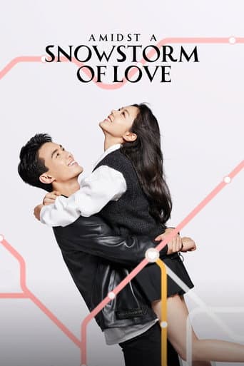 Amidst a Snowstorm of Love 1