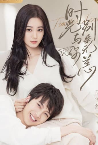 Timeless Love 1