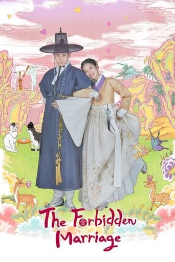 The Forbidden Marriage 1