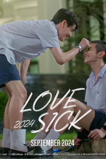 Love Sick 1